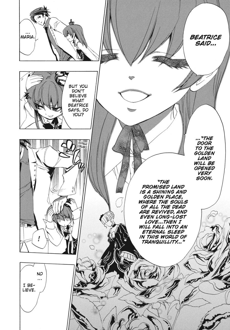 Read Umineko When They Cry Episode 1_ Legend of the Golden Witch EN Manga Online