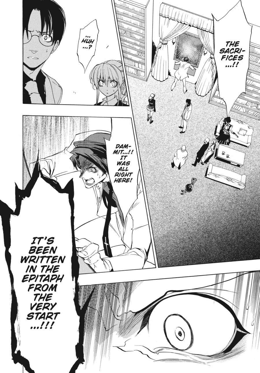 Read Umineko When They Cry Episode 1_ Legend of the Golden Witch EN Manga Online
