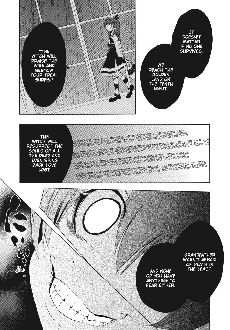 Read Umineko When They Cry Episode 1_ Legend of the Golden Witch EN Manga Online