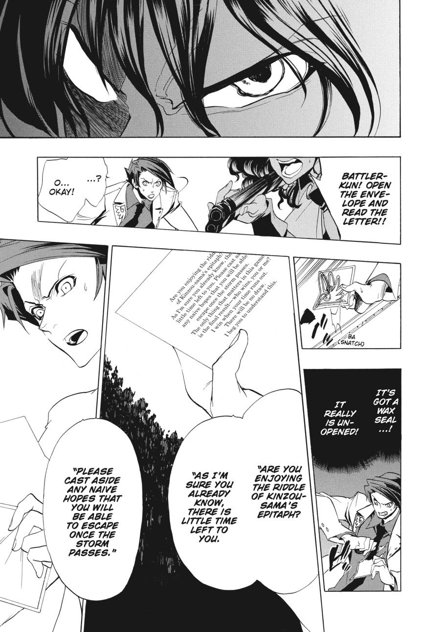 Read Umineko When They Cry Episode 1_ Legend of the Golden Witch EN Manga Online