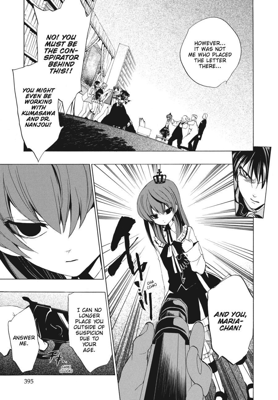 Read Umineko When They Cry Episode 1_ Legend of the Golden Witch EN Manga Online