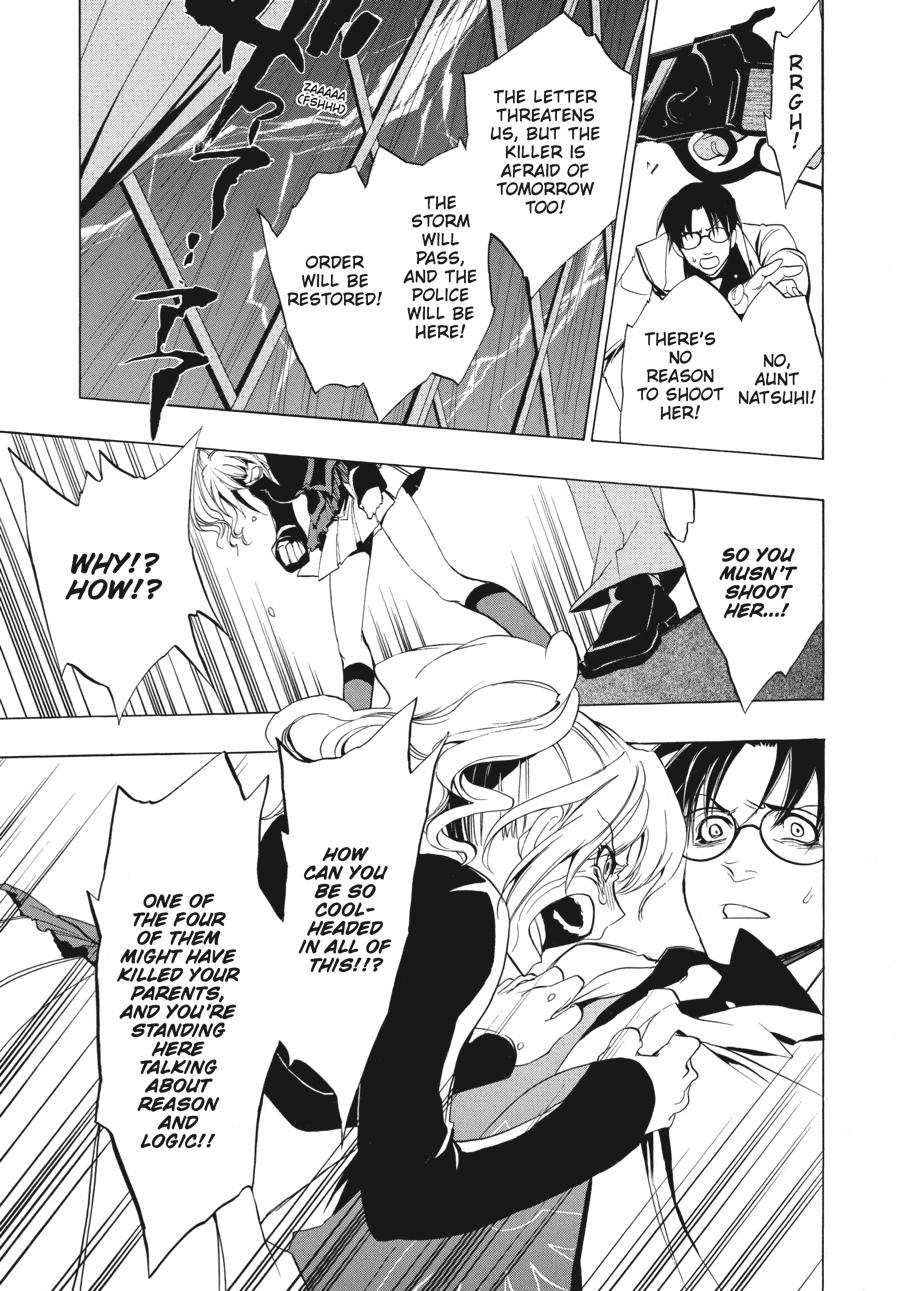 Read Umineko When They Cry Episode 1_ Legend of the Golden Witch EN Manga Online