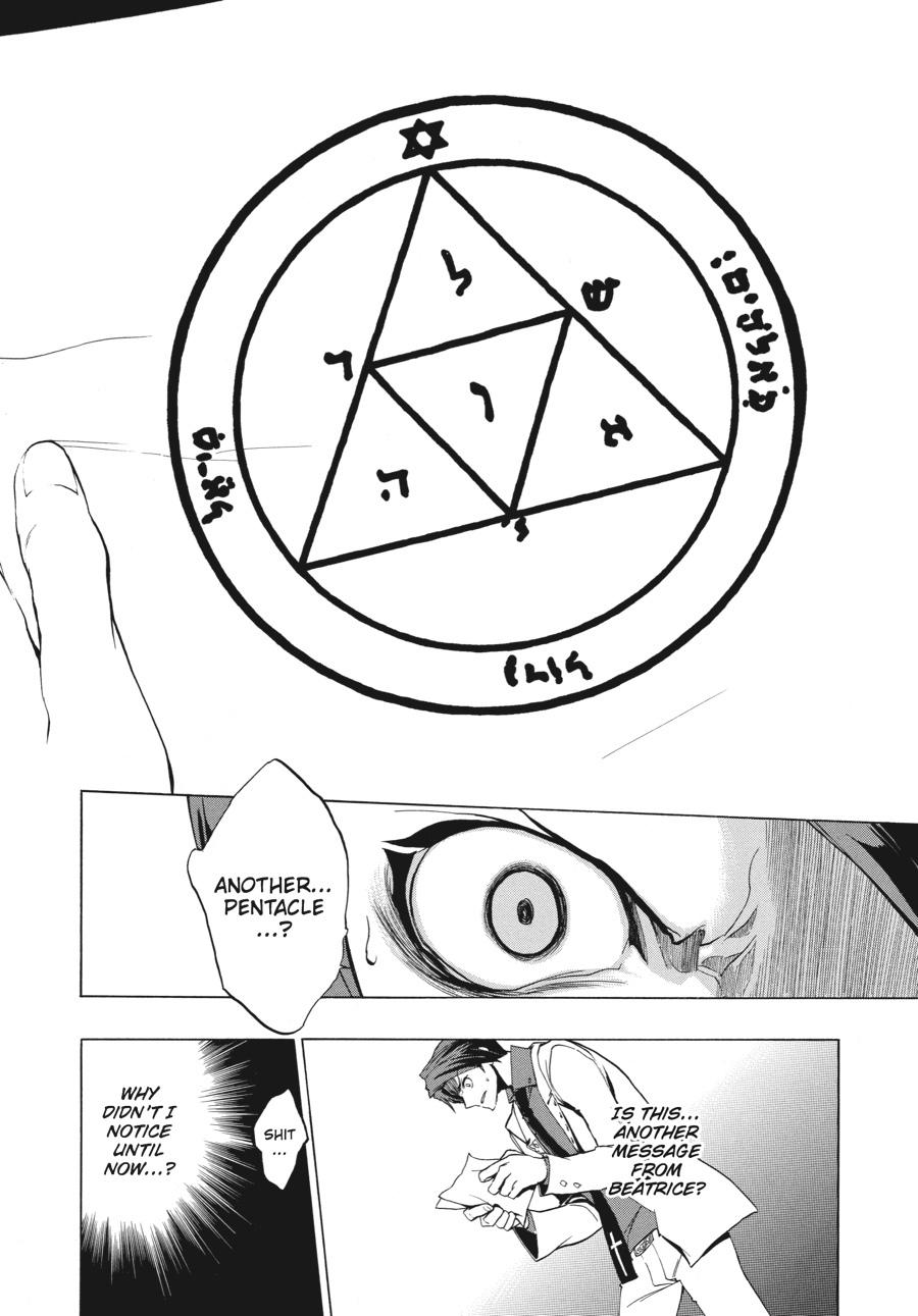 Read Umineko When They Cry Episode 1_ Legend of the Golden Witch EN Manga Online