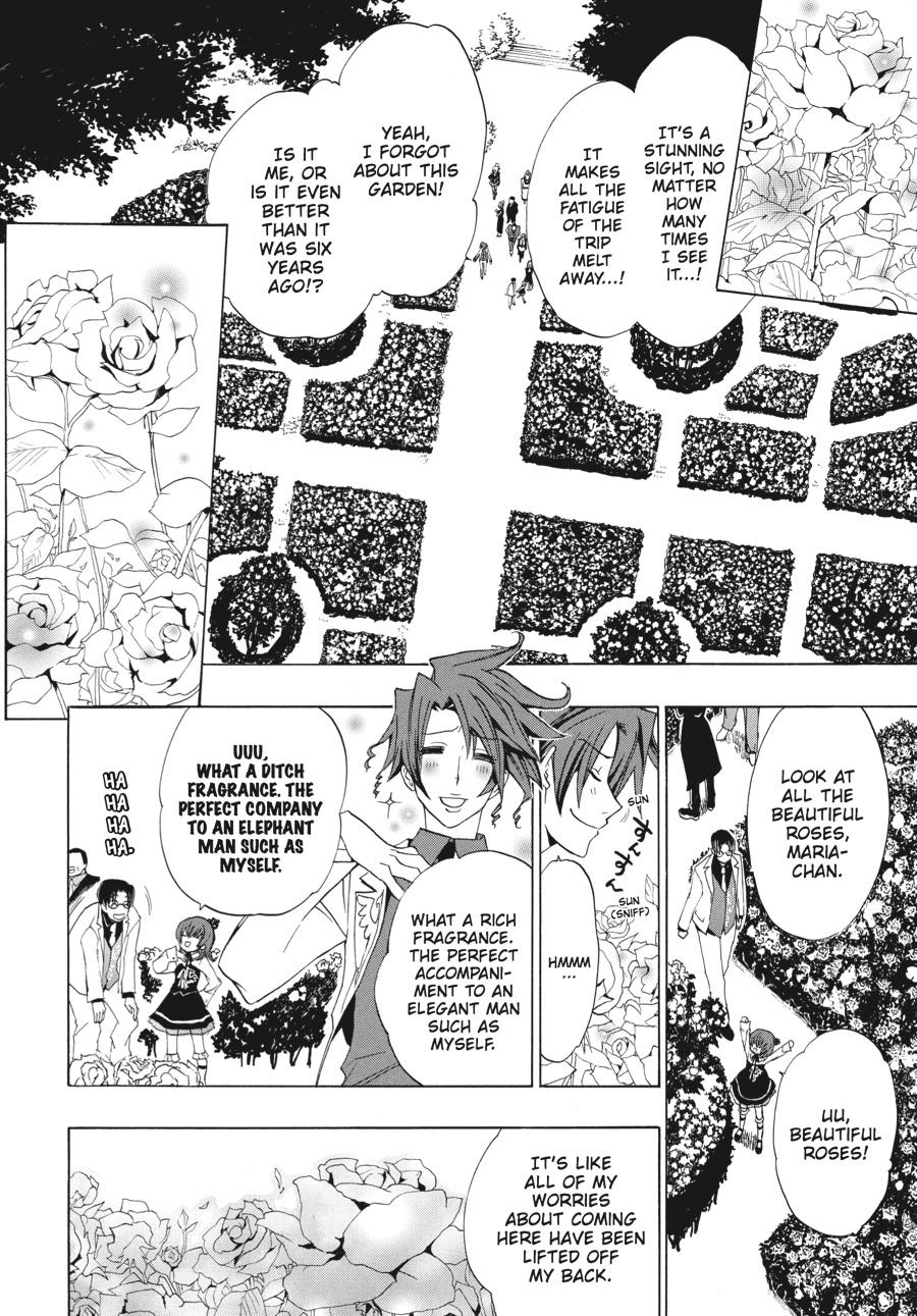 Read Umineko When They Cry Episode 1_ Legend of the Golden Witch EN Manga Online