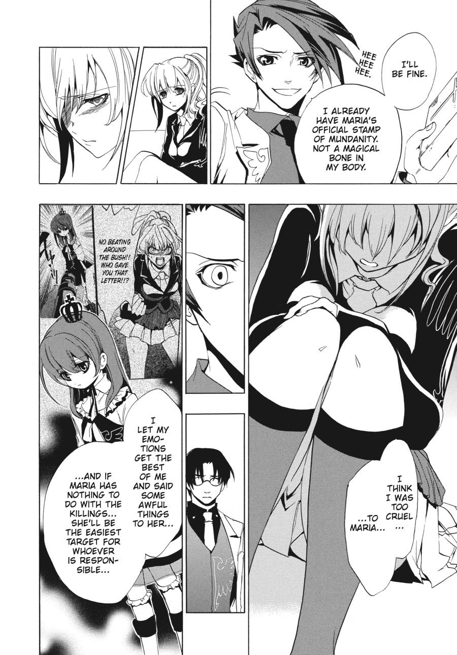 Read Umineko When They Cry Episode 1_ Legend of the Golden Witch EN Manga Online