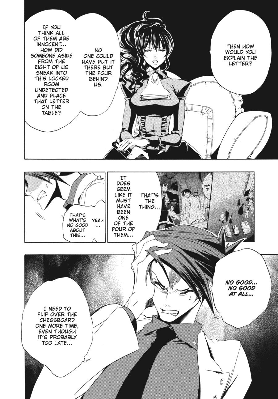 Read Umineko When They Cry Episode 1_ Legend of the Golden Witch EN Manga Online