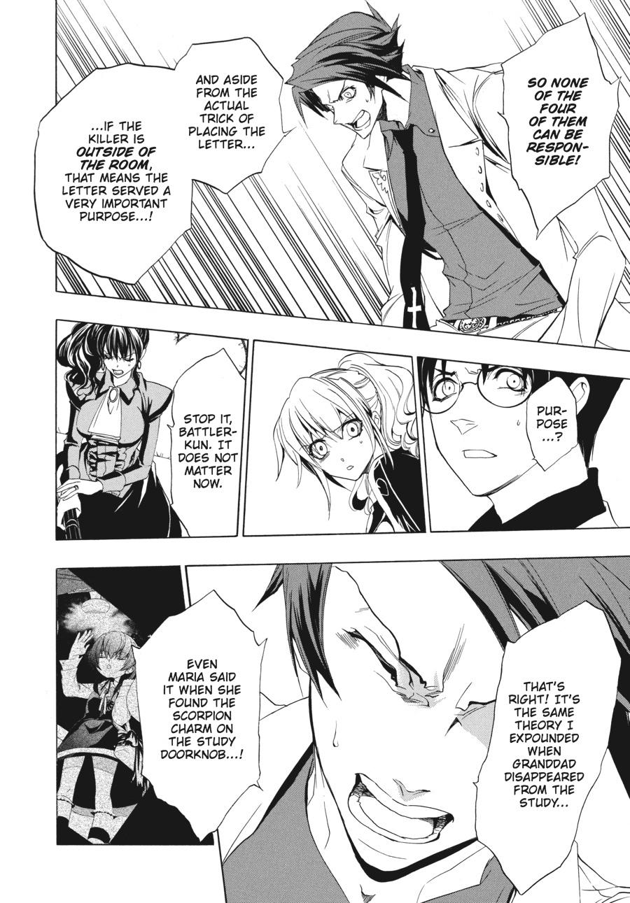 Read Umineko When They Cry Episode 1_ Legend of the Golden Witch EN Manga Online