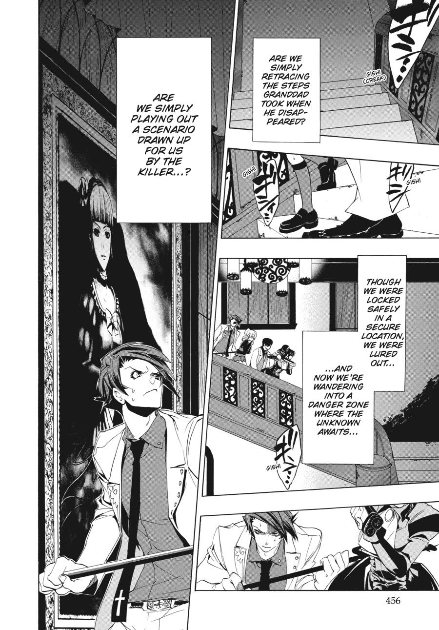 Read Umineko When They Cry Episode 1_ Legend of the Golden Witch EN Manga Online