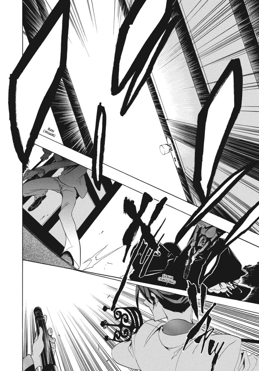 Read Umineko When They Cry Episode 1_ Legend of the Golden Witch EN Manga Online