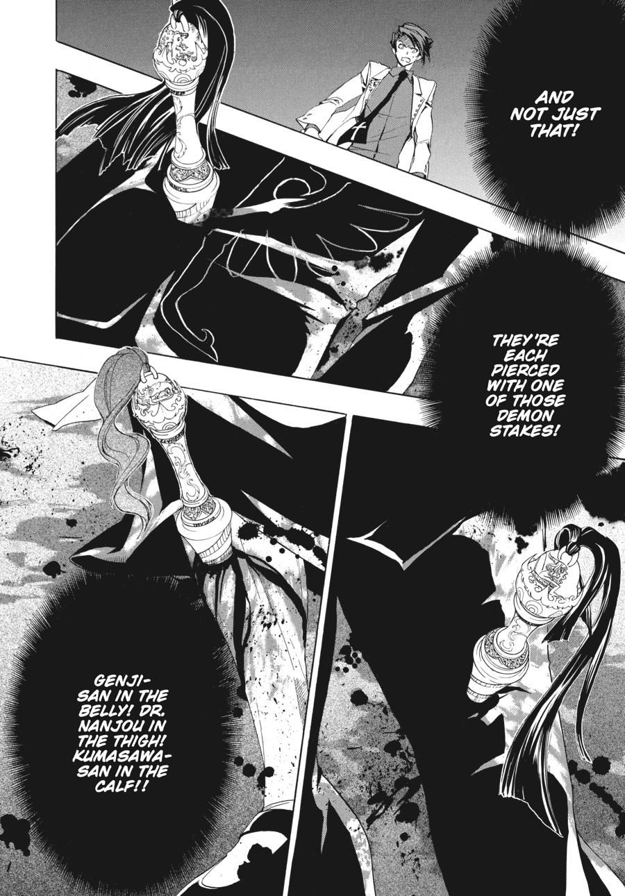 Read Umineko When They Cry Episode 1_ Legend of the Golden Witch EN Manga Online