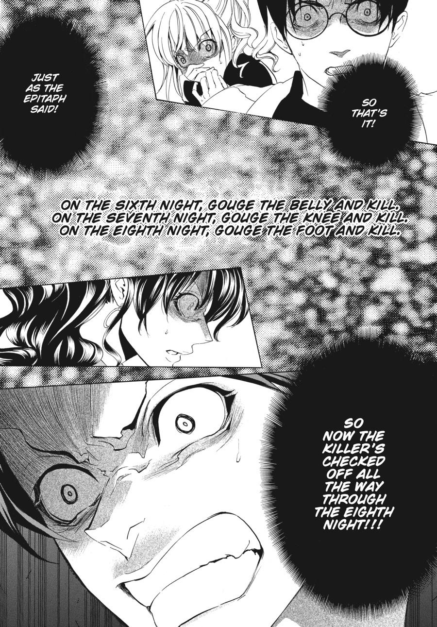 Read Umineko When They Cry Episode 1_ Legend of the Golden Witch EN Manga Online
