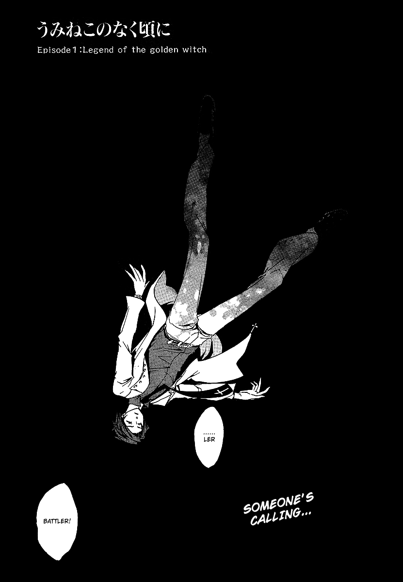 Read Umineko When They Cry Episode 1_ Legend of the Golden Witch EN Manga Online