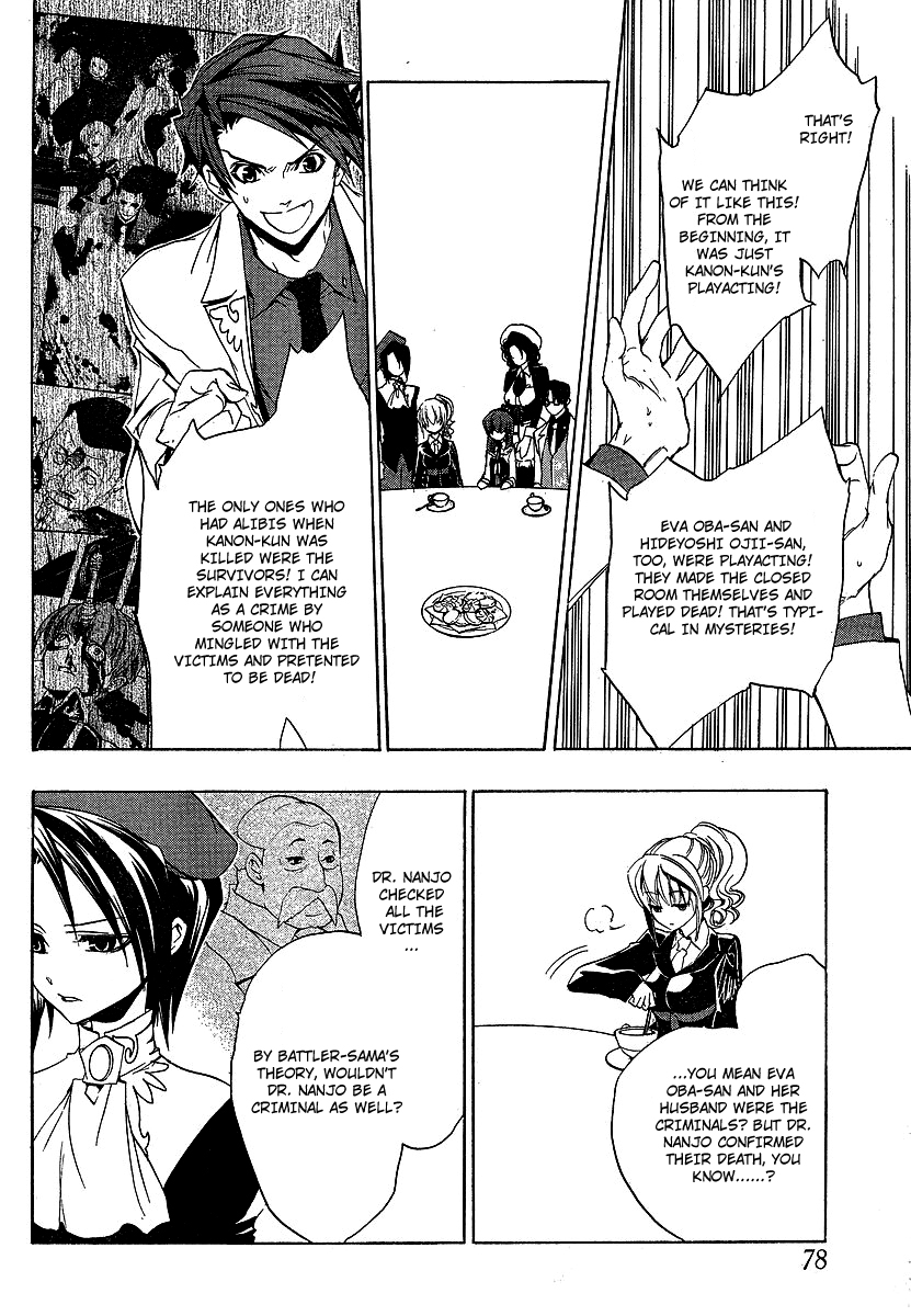Read Umineko When They Cry Episode 1_ Legend of the Golden Witch EN Manga Online