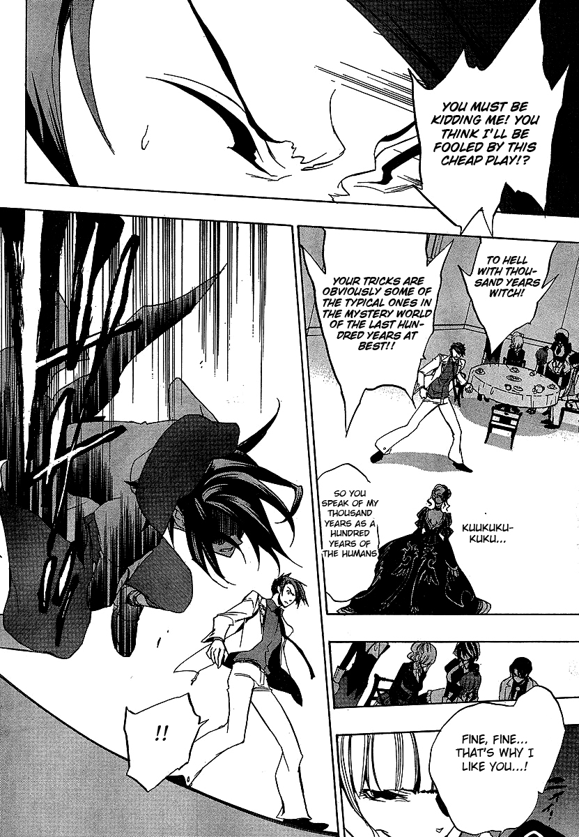 Read Umineko When They Cry Episode 1_ Legend of the Golden Witch EN Manga Online