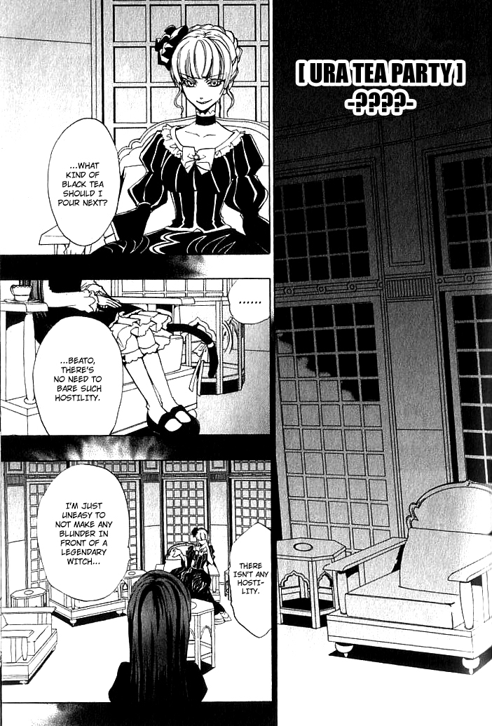 Read Umineko When They Cry Episode 1_ Legend of the Golden Witch EN Manga Online