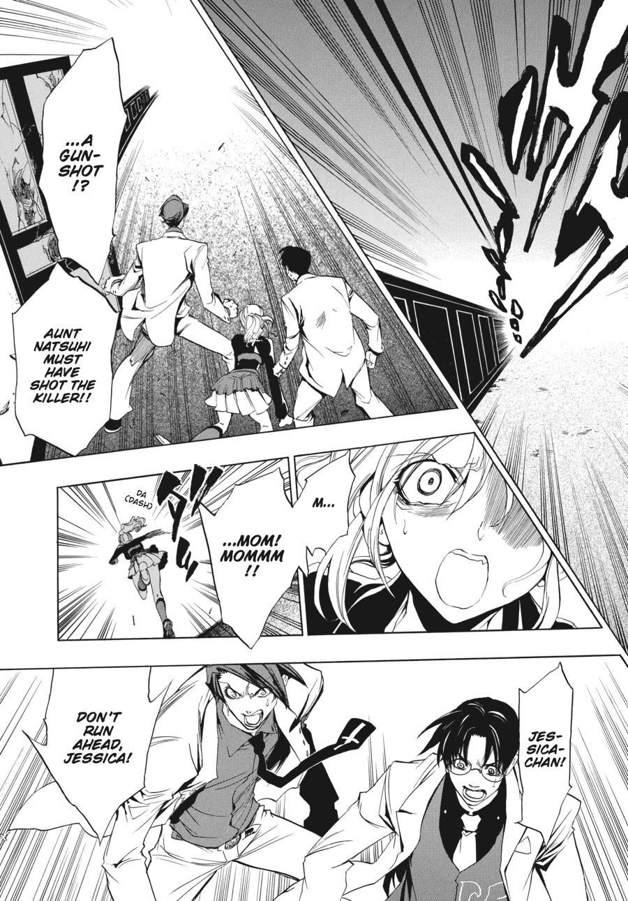 Read Umineko When They Cry Episode 1_ Legend of the Golden Witch EN Manga Online