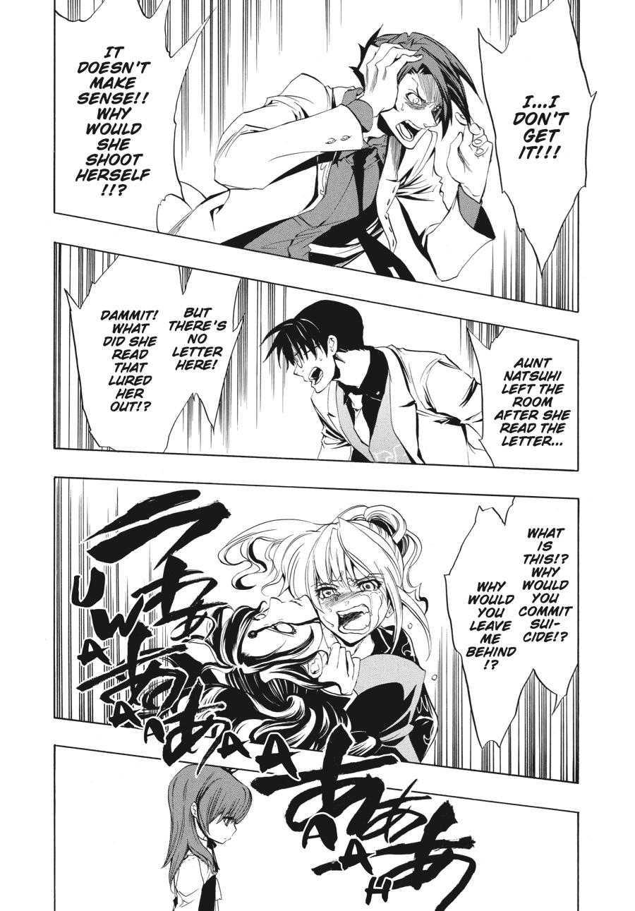Read Umineko When They Cry Episode 1_ Legend of the Golden Witch EN Manga Online