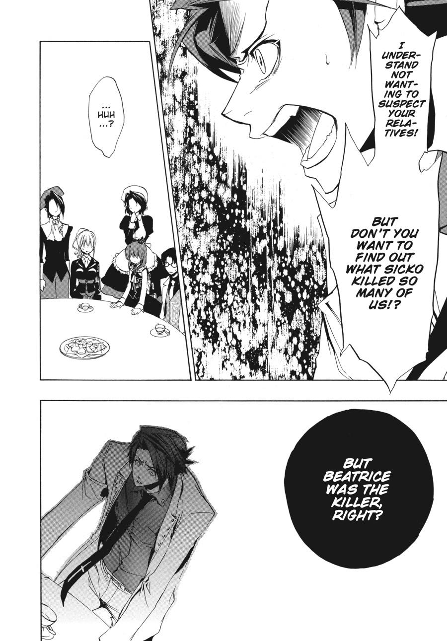 Read Umineko When They Cry Episode 1_ Legend of the Golden Witch EN Manga Online