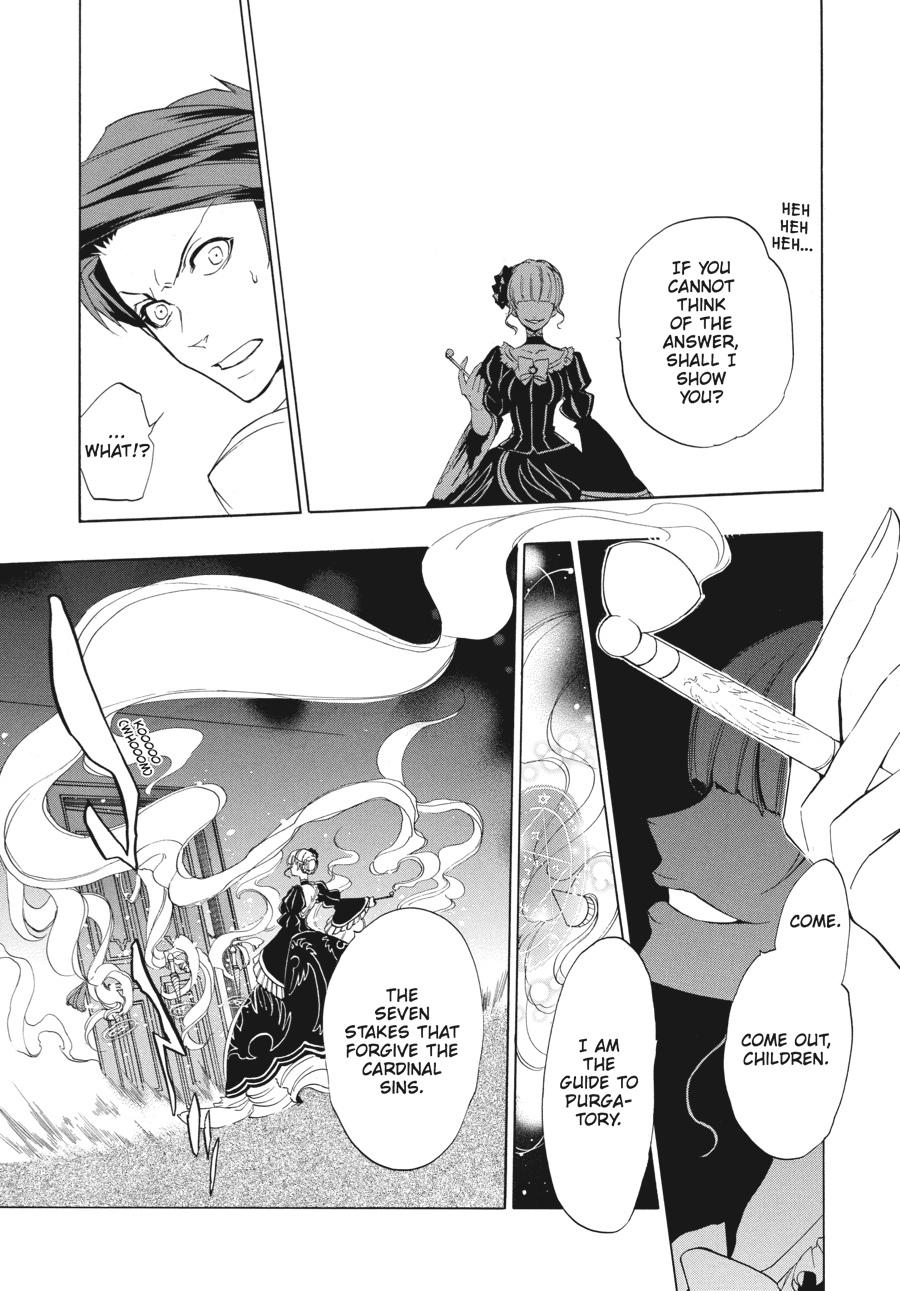 Read Umineko When They Cry Episode 1_ Legend of the Golden Witch EN Manga Online