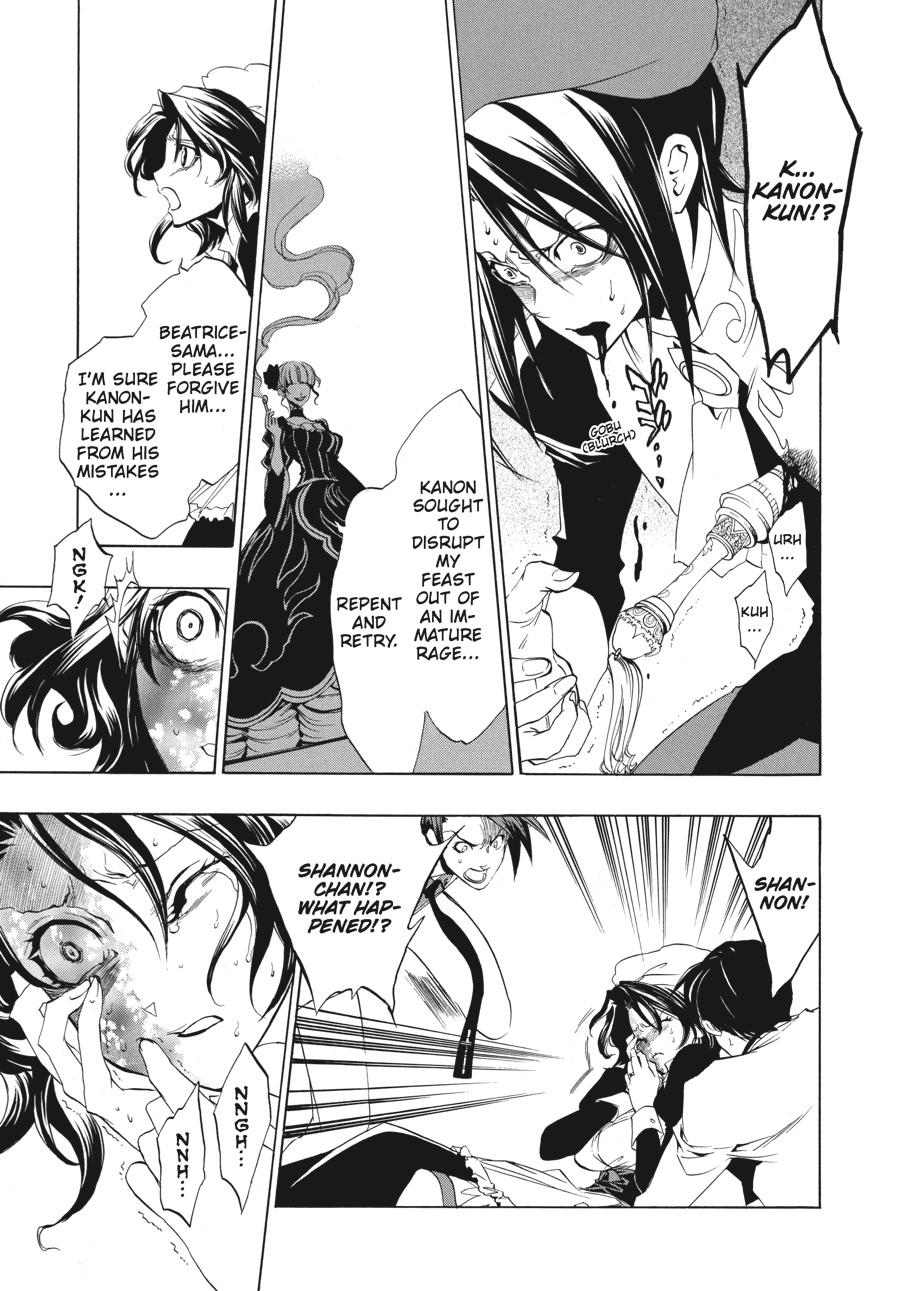 Read Umineko When They Cry Episode 1_ Legend of the Golden Witch EN Manga Online