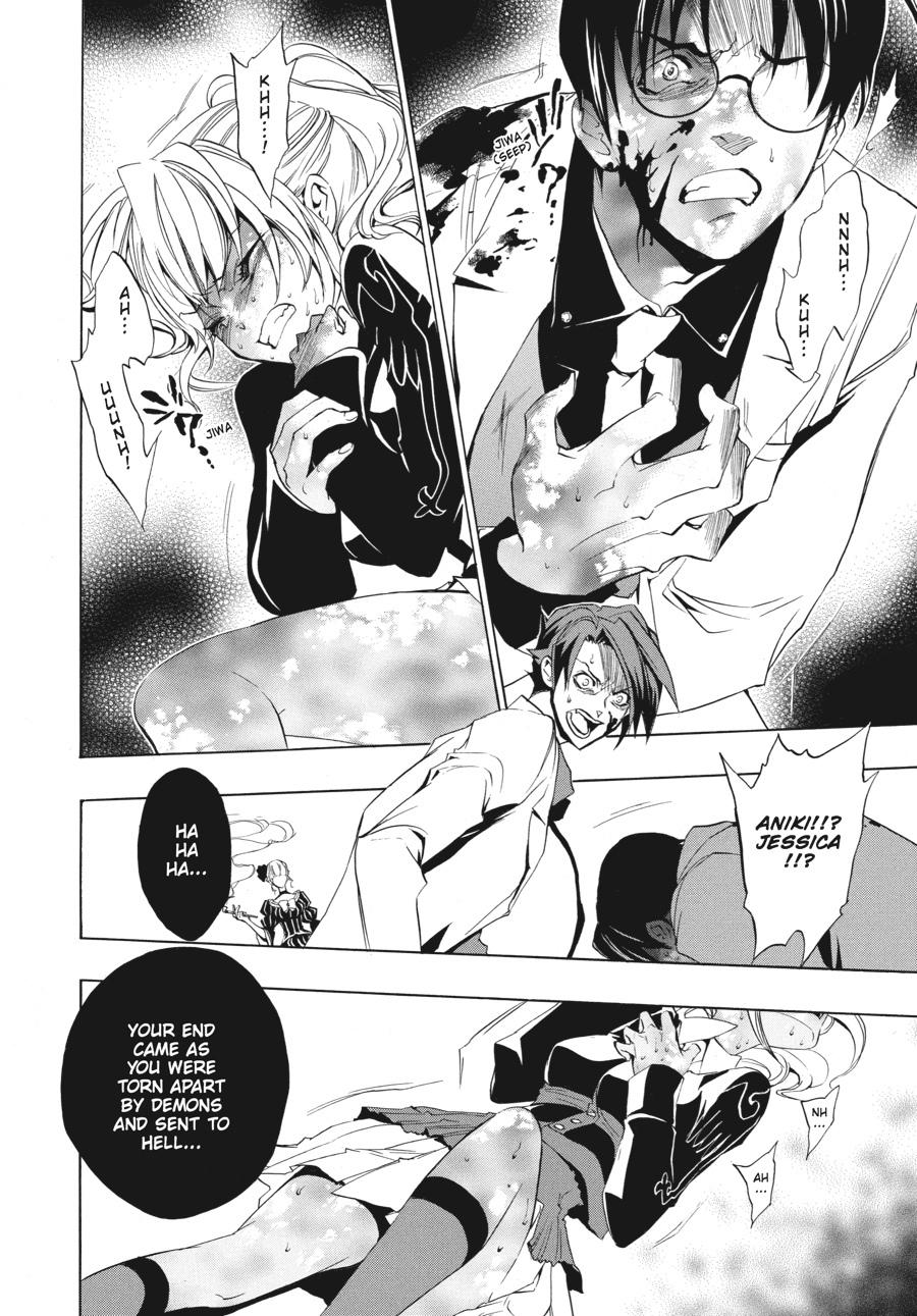 Read Umineko When They Cry Episode 1_ Legend of the Golden Witch EN Manga Online