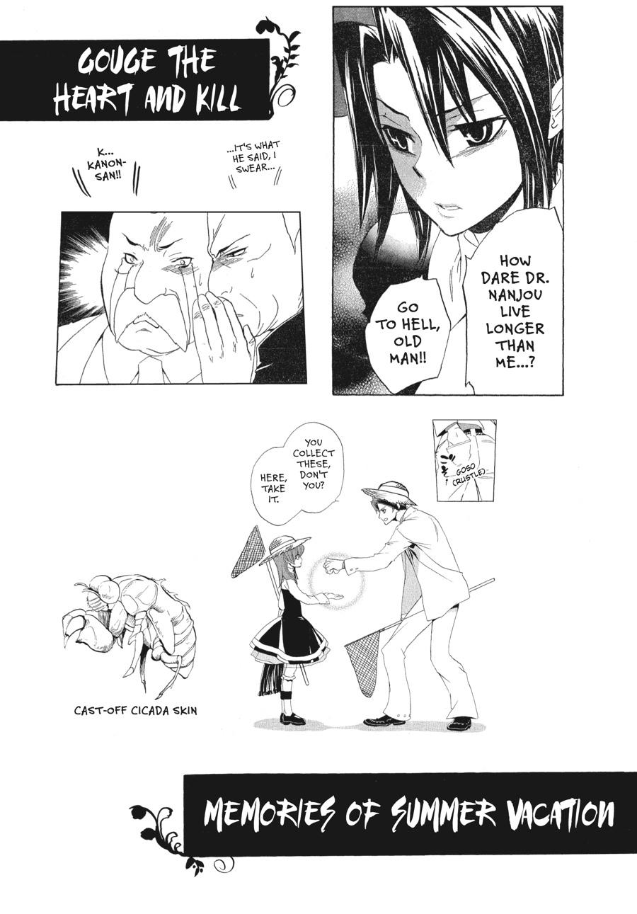 Read Umineko When They Cry Episode 1_ Legend of the Golden Witch EN Manga Online