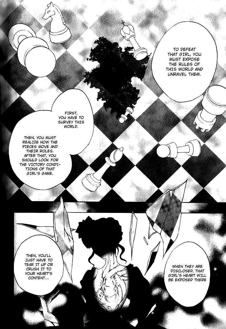 Read Umineko When They Cry Episode 1_ Legend of the Golden Witch EN Manga Online