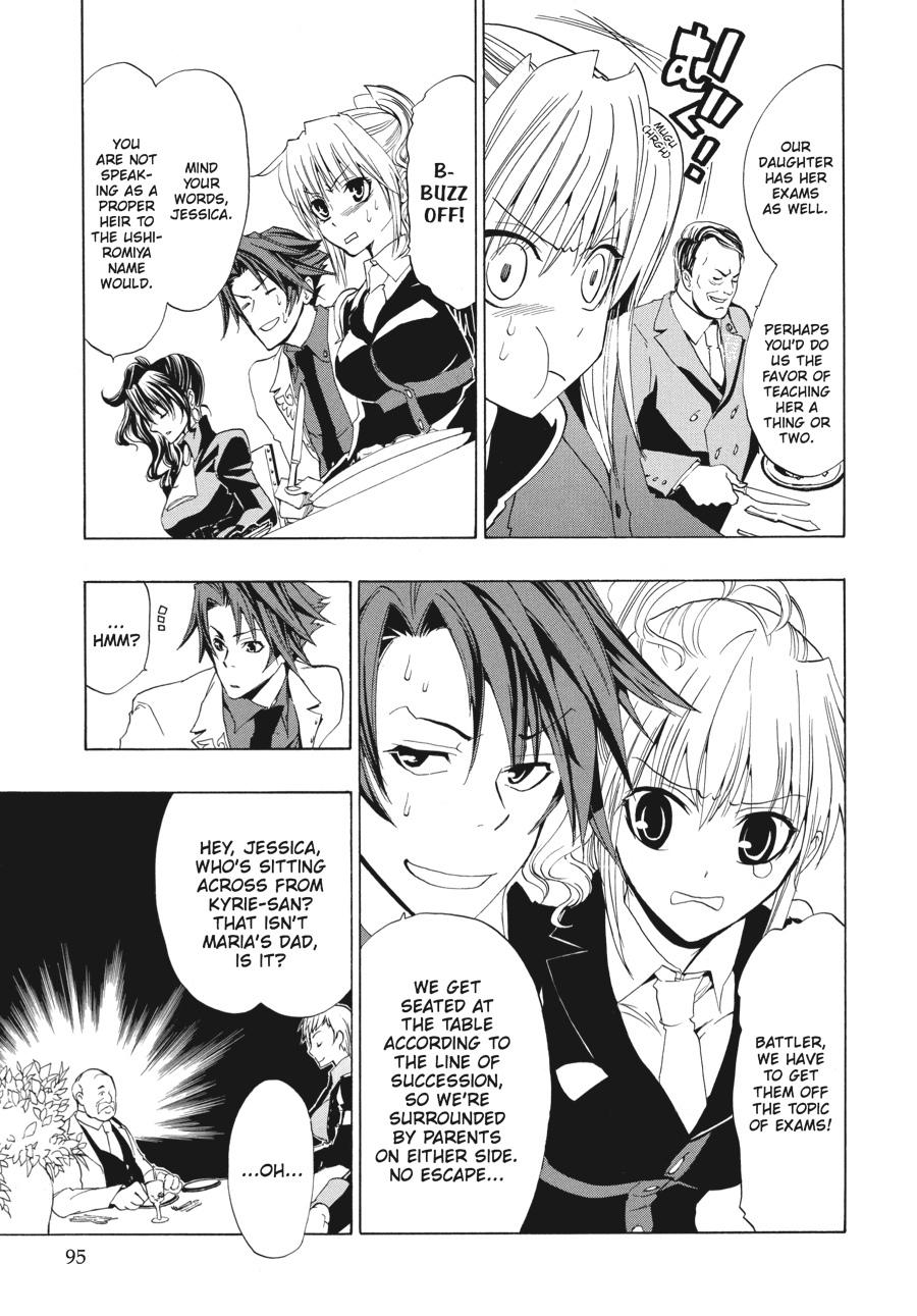 Read Umineko When They Cry Episode 1_ Legend of the Golden Witch EN Manga Online