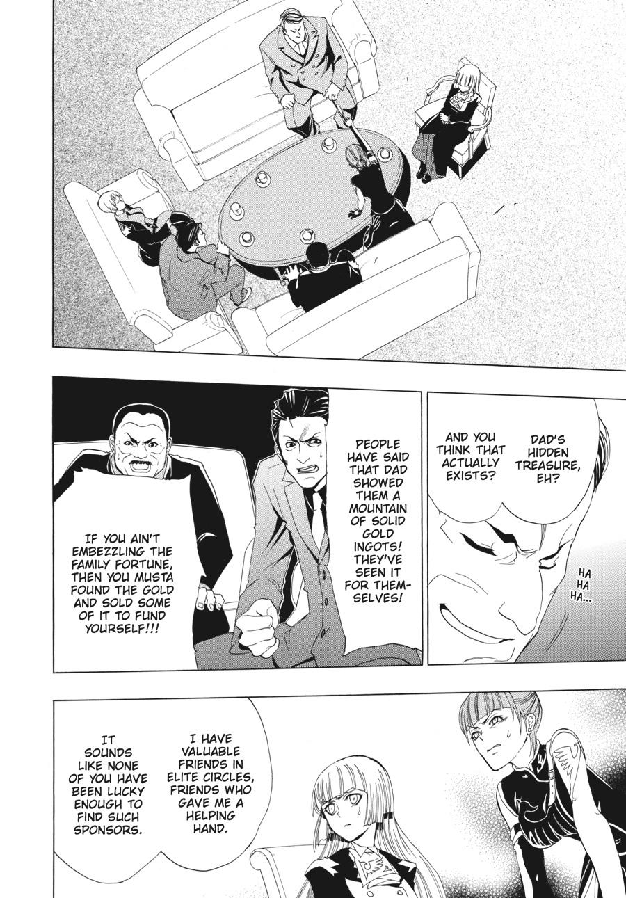 Read Umineko When They Cry Episode 1_ Legend of the Golden Witch EN Manga Online