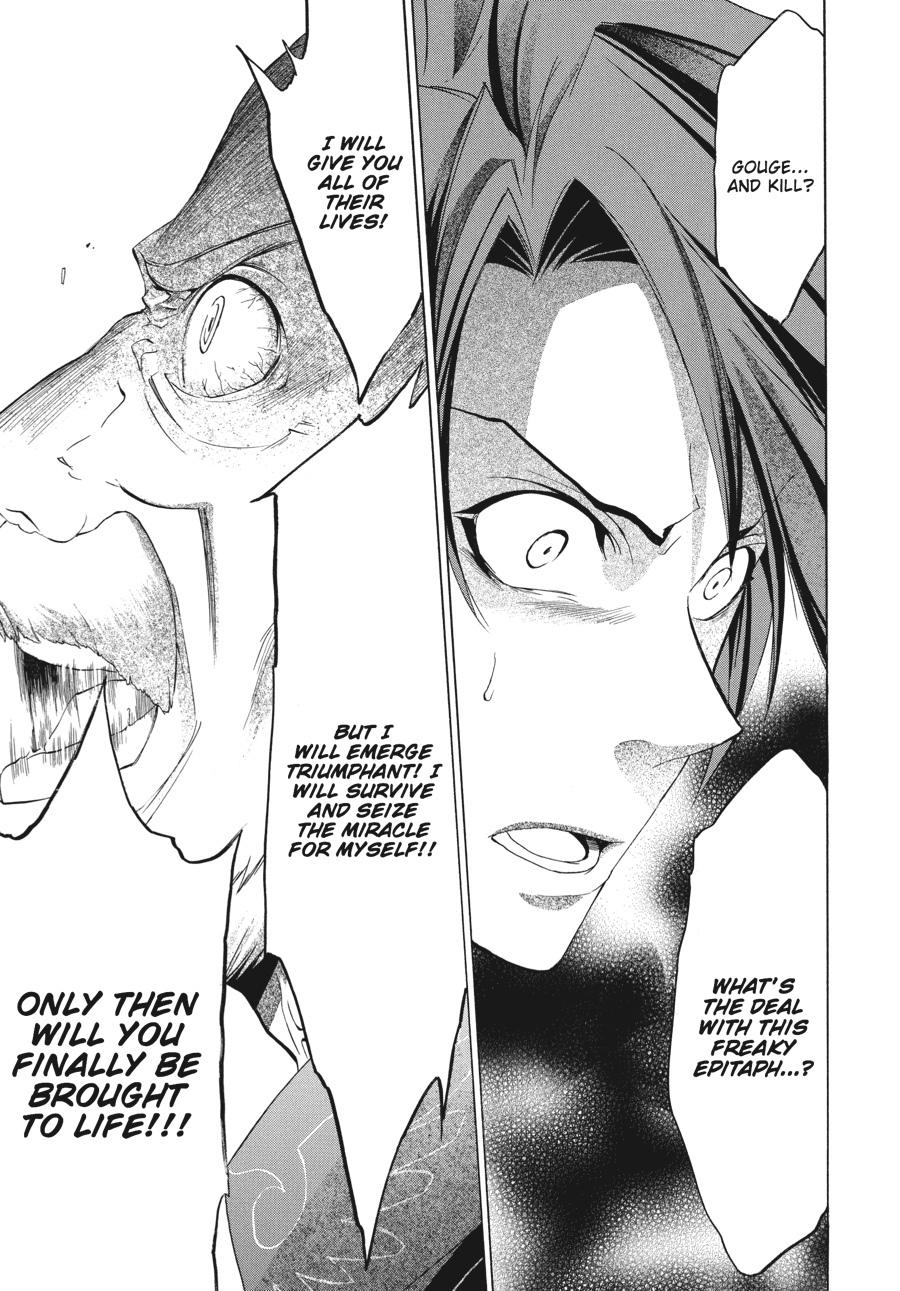 Read Umineko When They Cry Episode 1_ Legend of the Golden Witch EN Manga Online