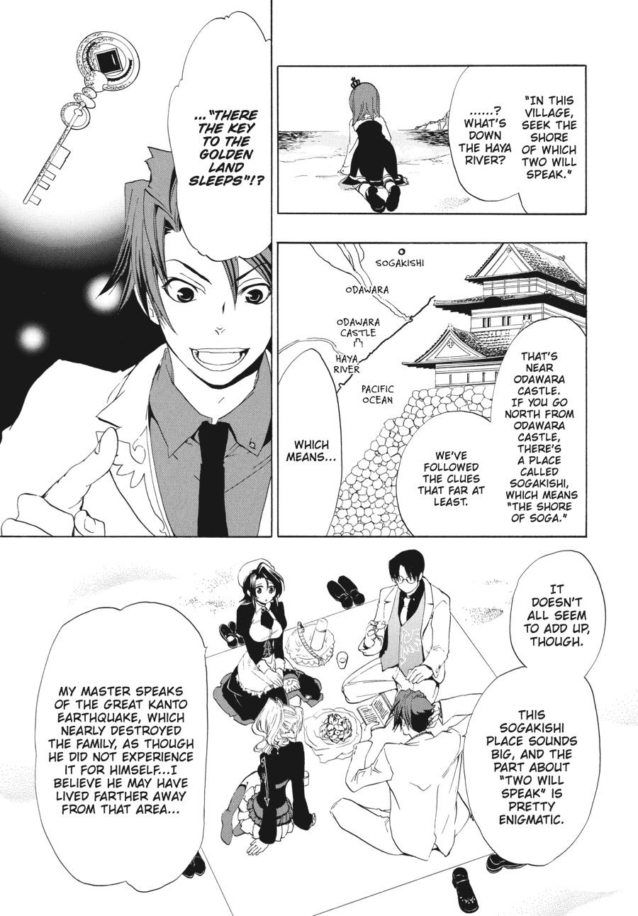 Read Umineko When They Cry Episode 1_ Legend of the Golden Witch EN Manga Online