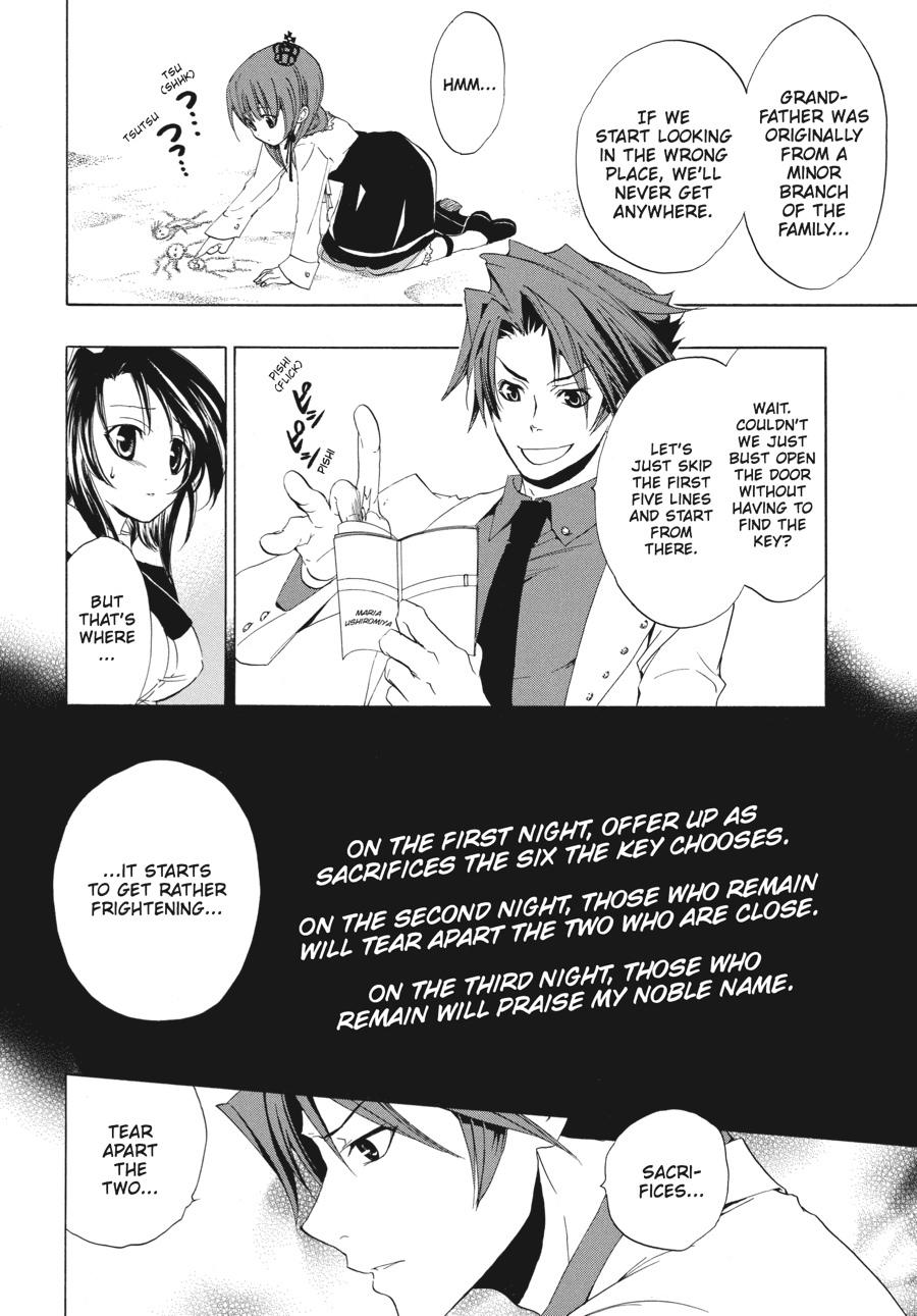 Read Umineko When They Cry Episode 1_ Legend of the Golden Witch EN Manga Online