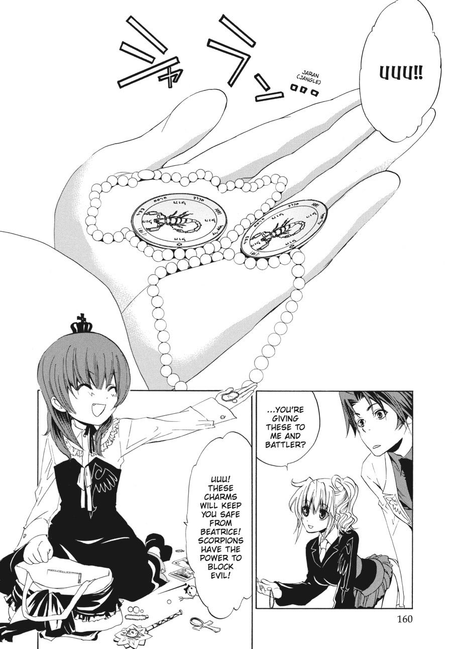 Read Umineko When They Cry Episode 1_ Legend of the Golden Witch EN Manga Online