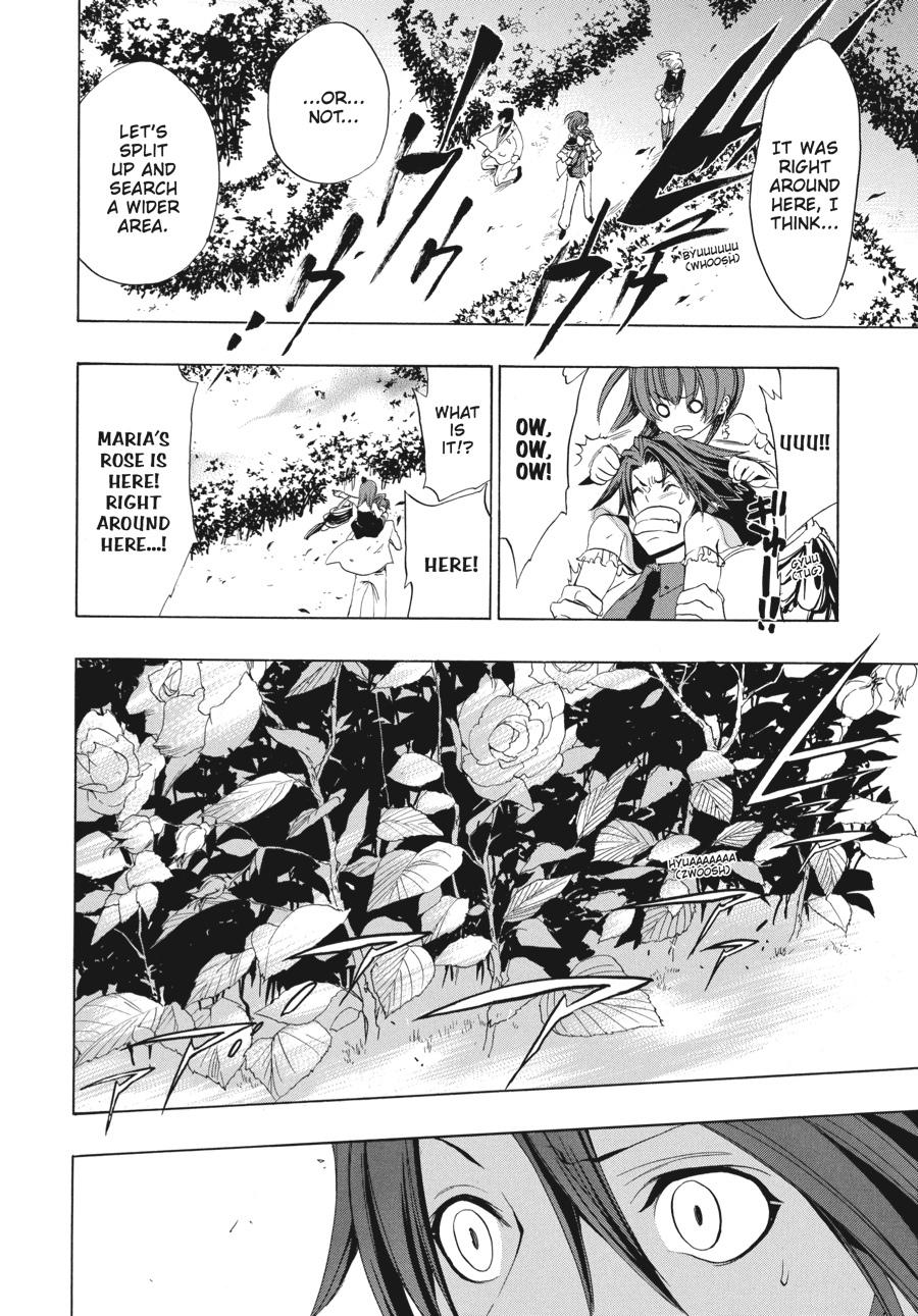 Read Umineko When They Cry Episode 1_ Legend of the Golden Witch EN Manga Online