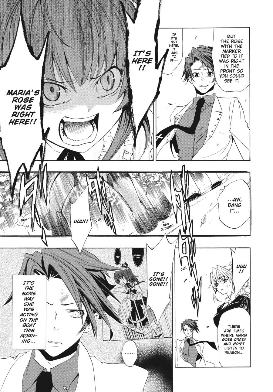 Read Umineko When They Cry Episode 1_ Legend of the Golden Witch EN Manga Online