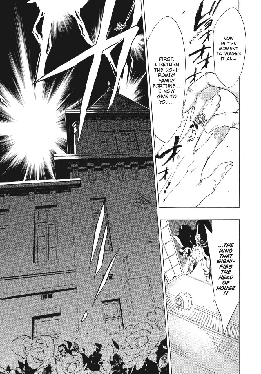 Read Umineko When They Cry Episode 1_ Legend of the Golden Witch EN Manga Online