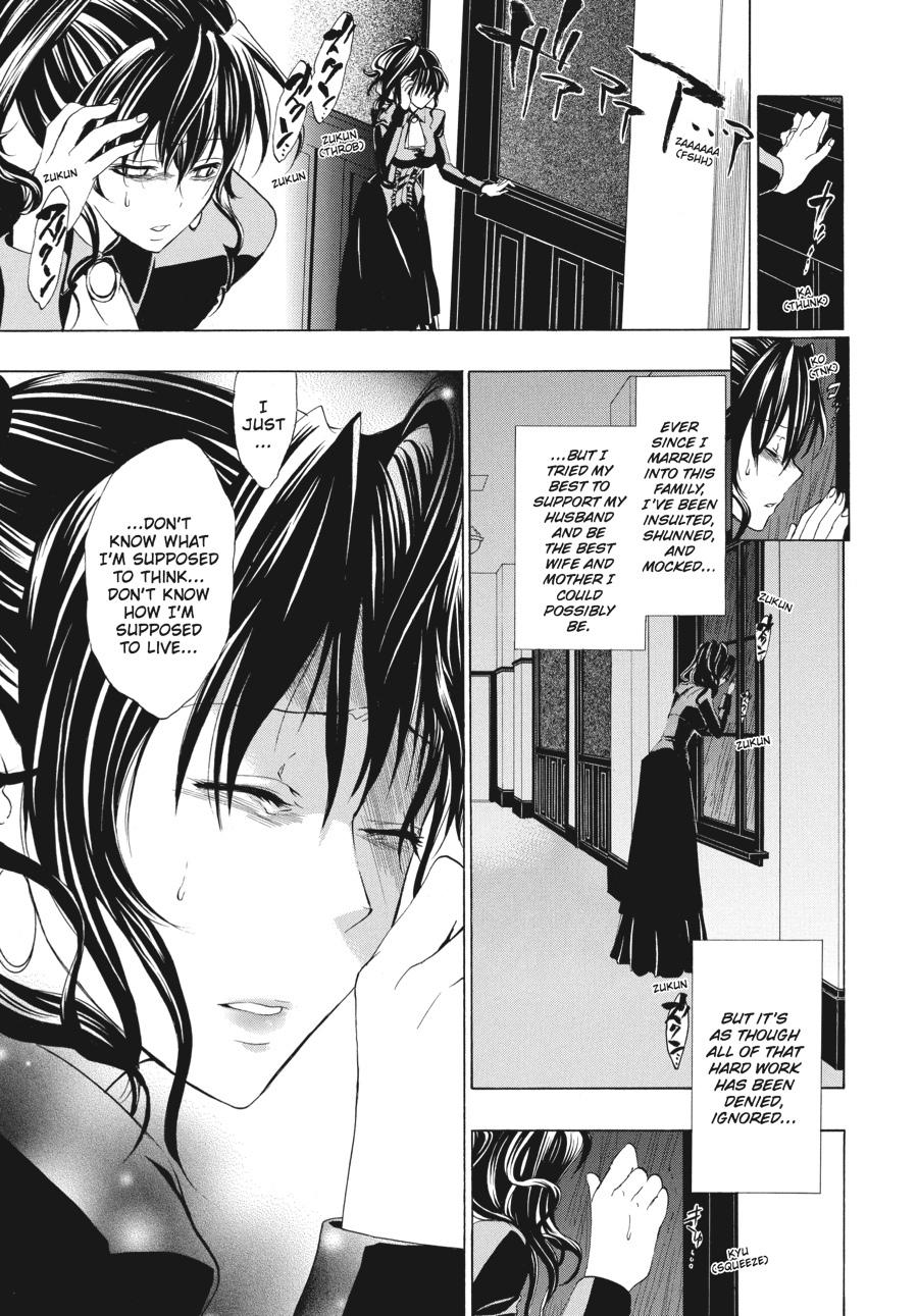 Read Umineko When They Cry Episode 1_ Legend of the Golden Witch EN Manga Online