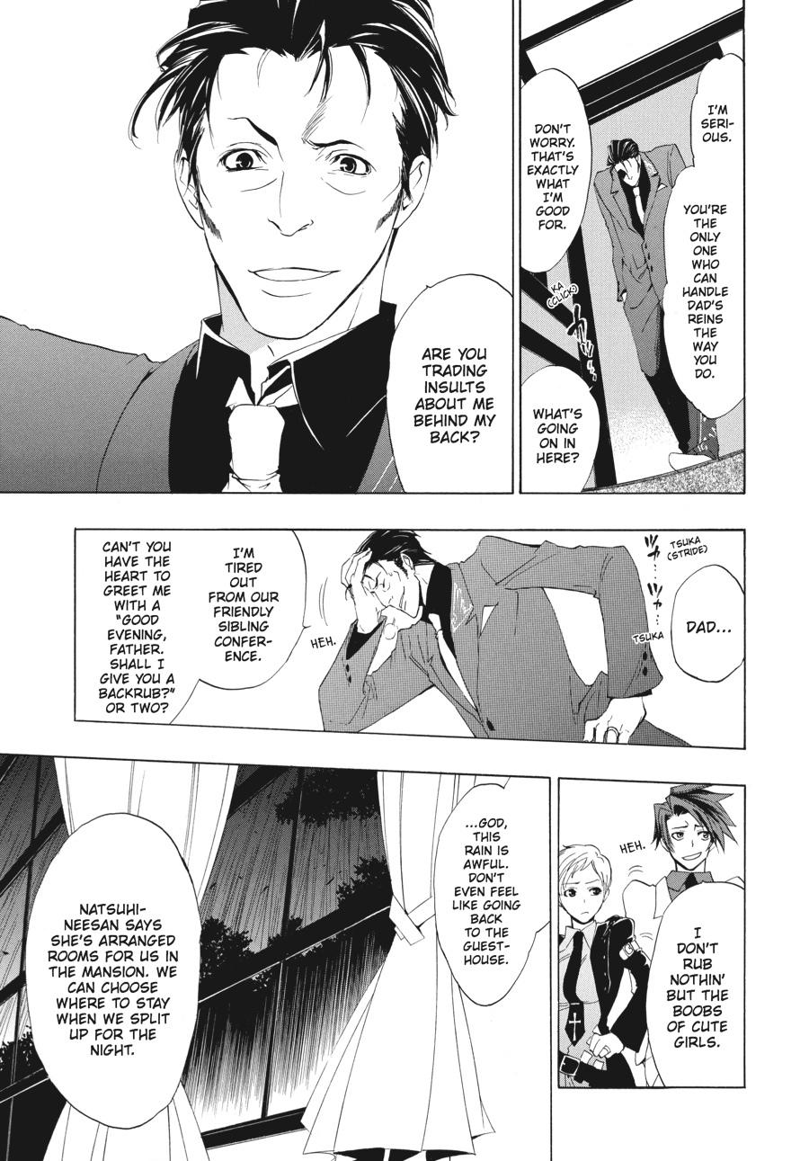 Read Umineko When They Cry Episode 1_ Legend of the Golden Witch EN Manga Online