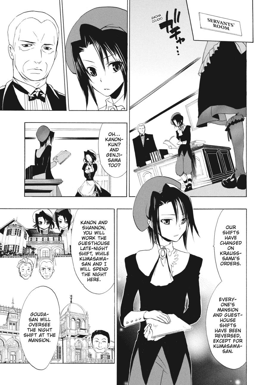 Read Umineko When They Cry Episode 1_ Legend of the Golden Witch EN Manga Online