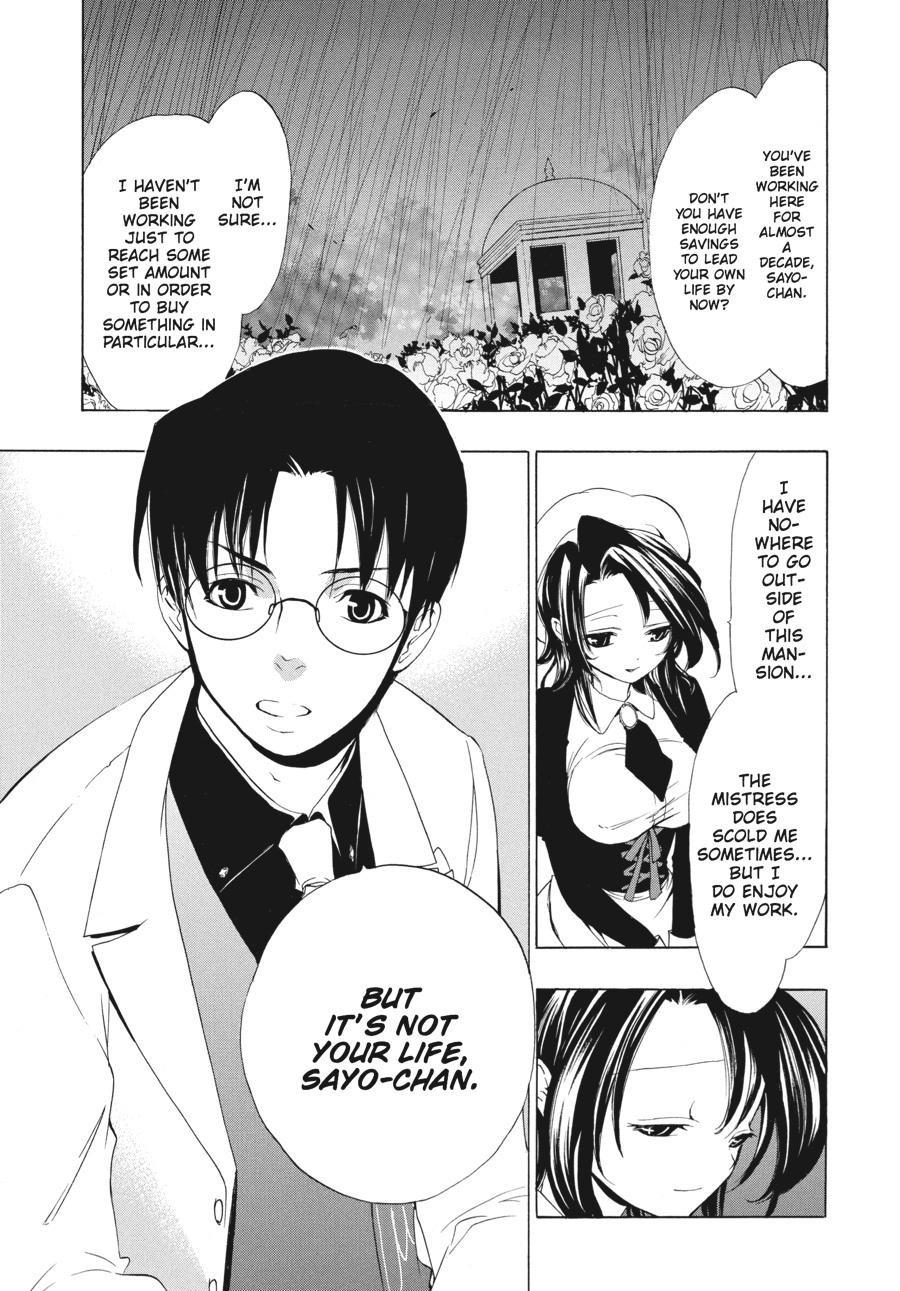 Read Umineko When They Cry Episode 1_ Legend of the Golden Witch EN Manga Online