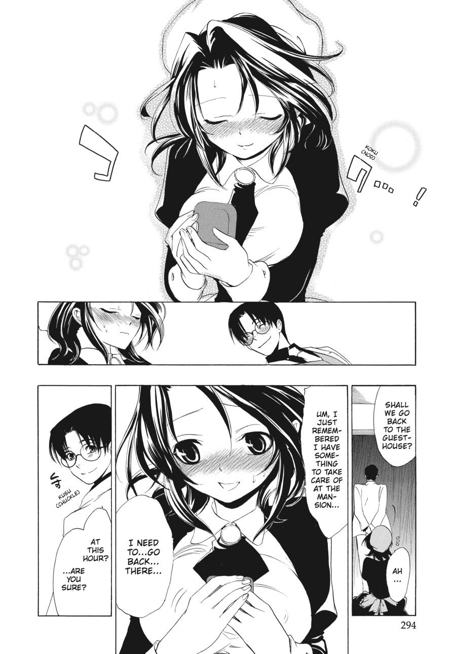 Read Umineko When They Cry Episode 1_ Legend of the Golden Witch EN Manga Online
