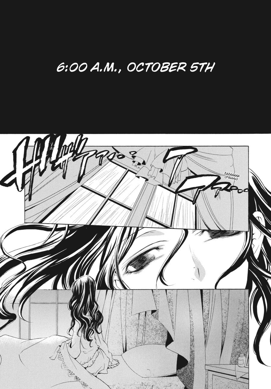 Read Umineko When They Cry Episode 1_ Legend of the Golden Witch EN Manga Online