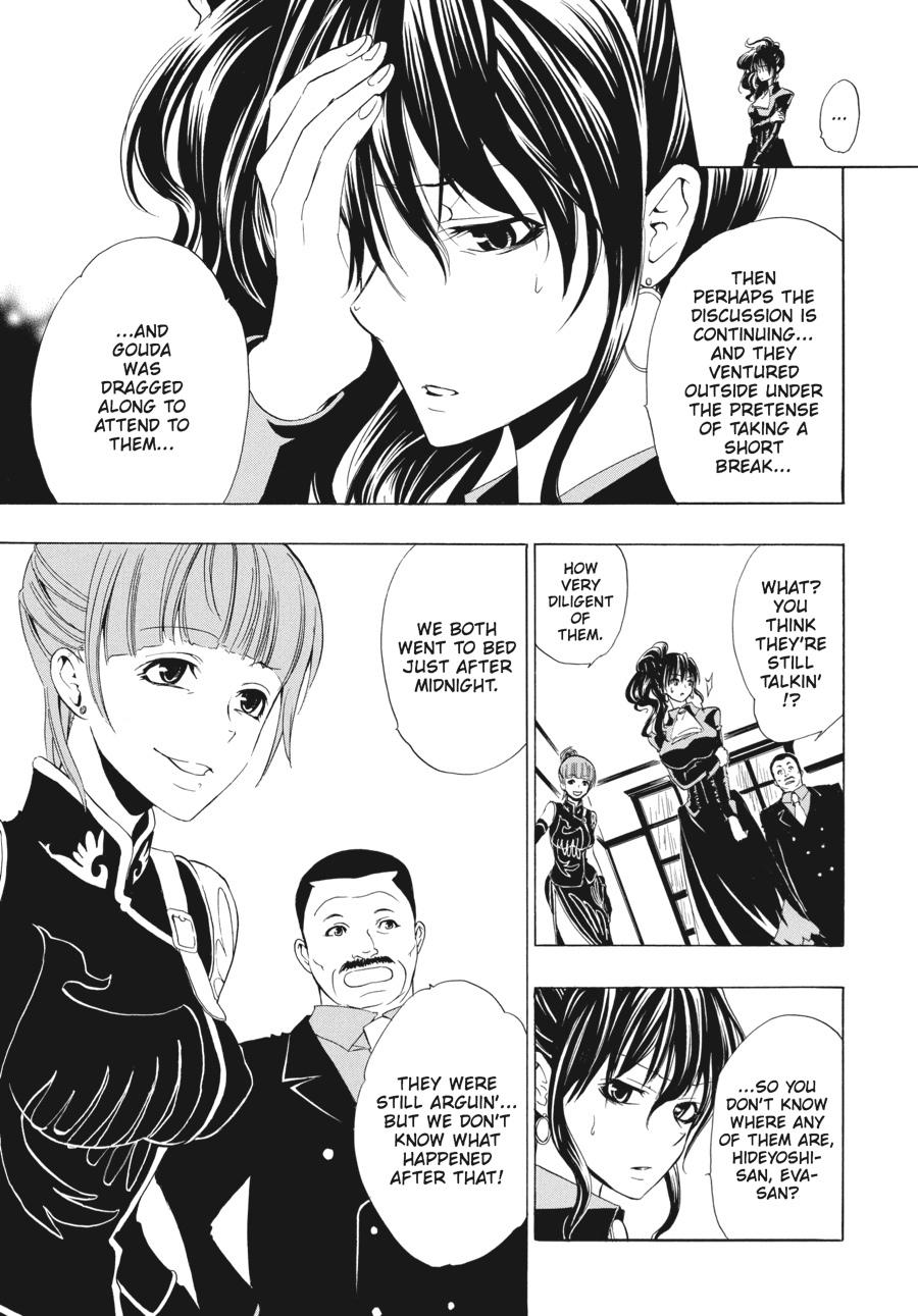 Read Umineko When They Cry Episode 1_ Legend of the Golden Witch EN Manga Online