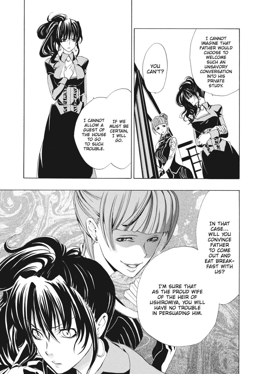 Read Umineko When They Cry Episode 1_ Legend of the Golden Witch EN Manga Online