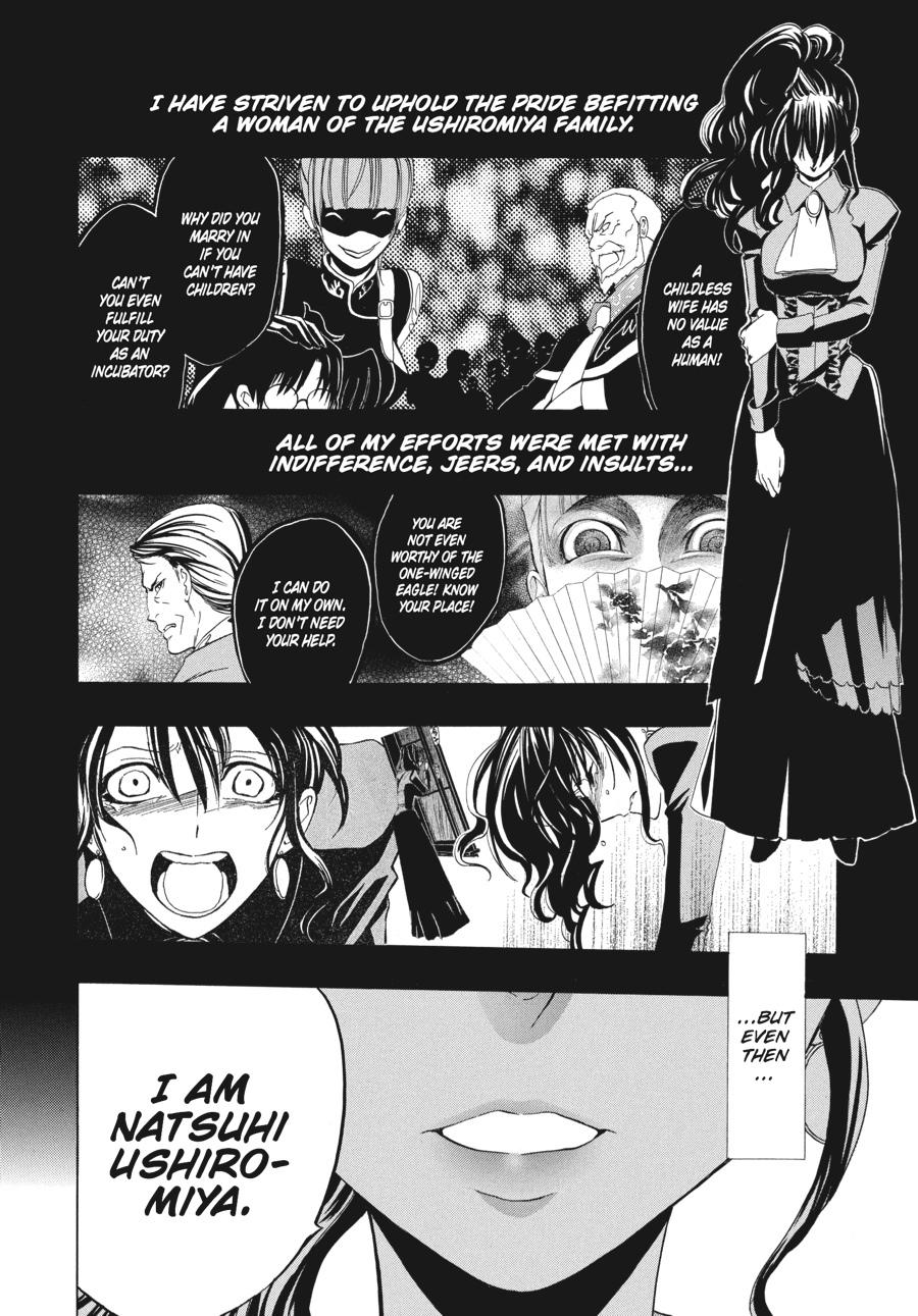 Read Umineko When They Cry Episode 1_ Legend of the Golden Witch EN Manga Online