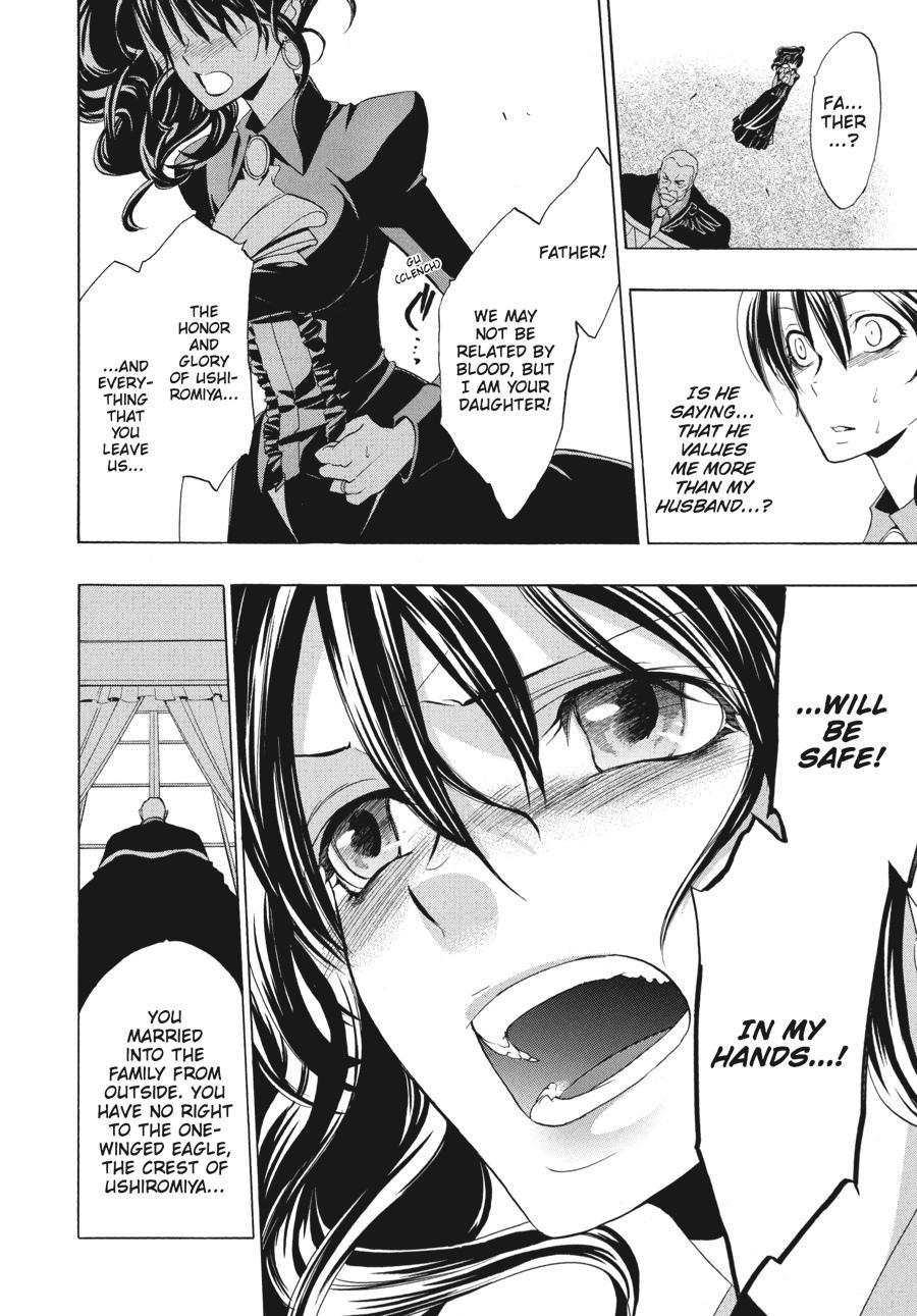 Read Umineko When They Cry Episode 1_ Legend of the Golden Witch EN Manga Online