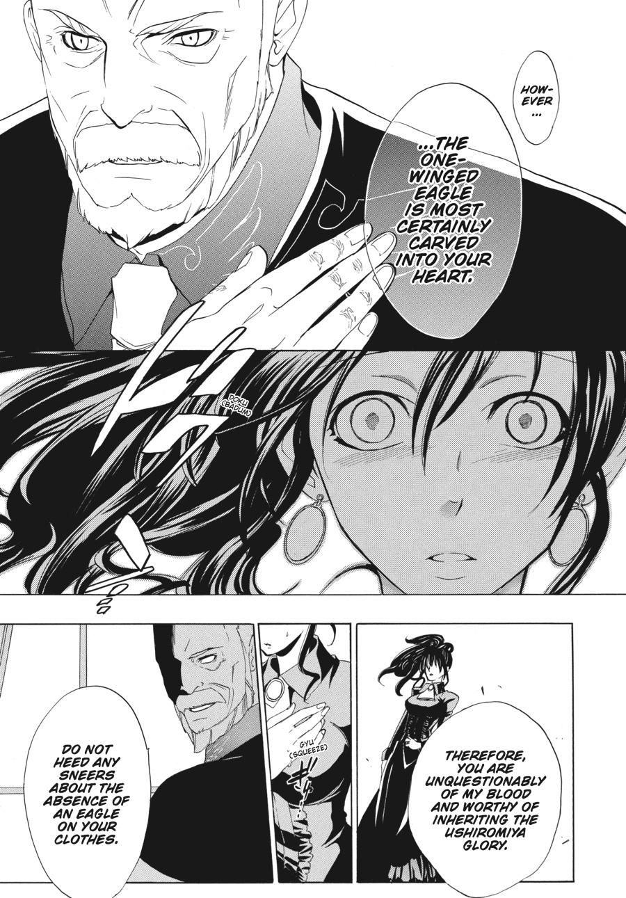Read Umineko When They Cry Episode 1_ Legend of the Golden Witch EN Manga Online