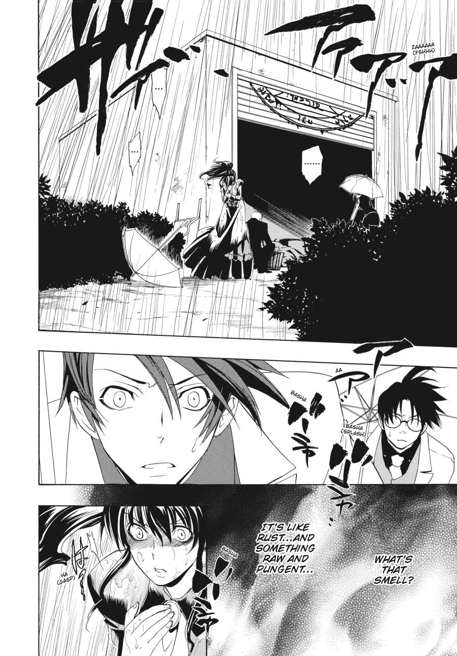 Read Umineko When They Cry Episode 1_ Legend of the Golden Witch EN Manga Online