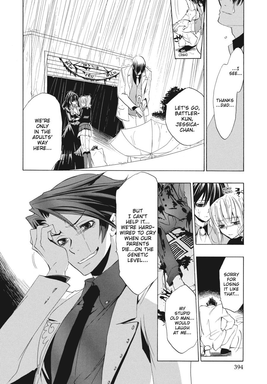 Read Umineko When They Cry Episode 1_ Legend of the Golden Witch EN Manga Online