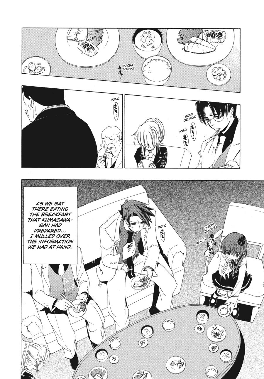 Read Umineko When They Cry Episode 1_ Legend of the Golden Witch EN Manga Online